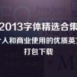 怎么删除word中的空白页最后一页
