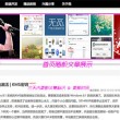 word文档怎么把两页变成一页手机操作